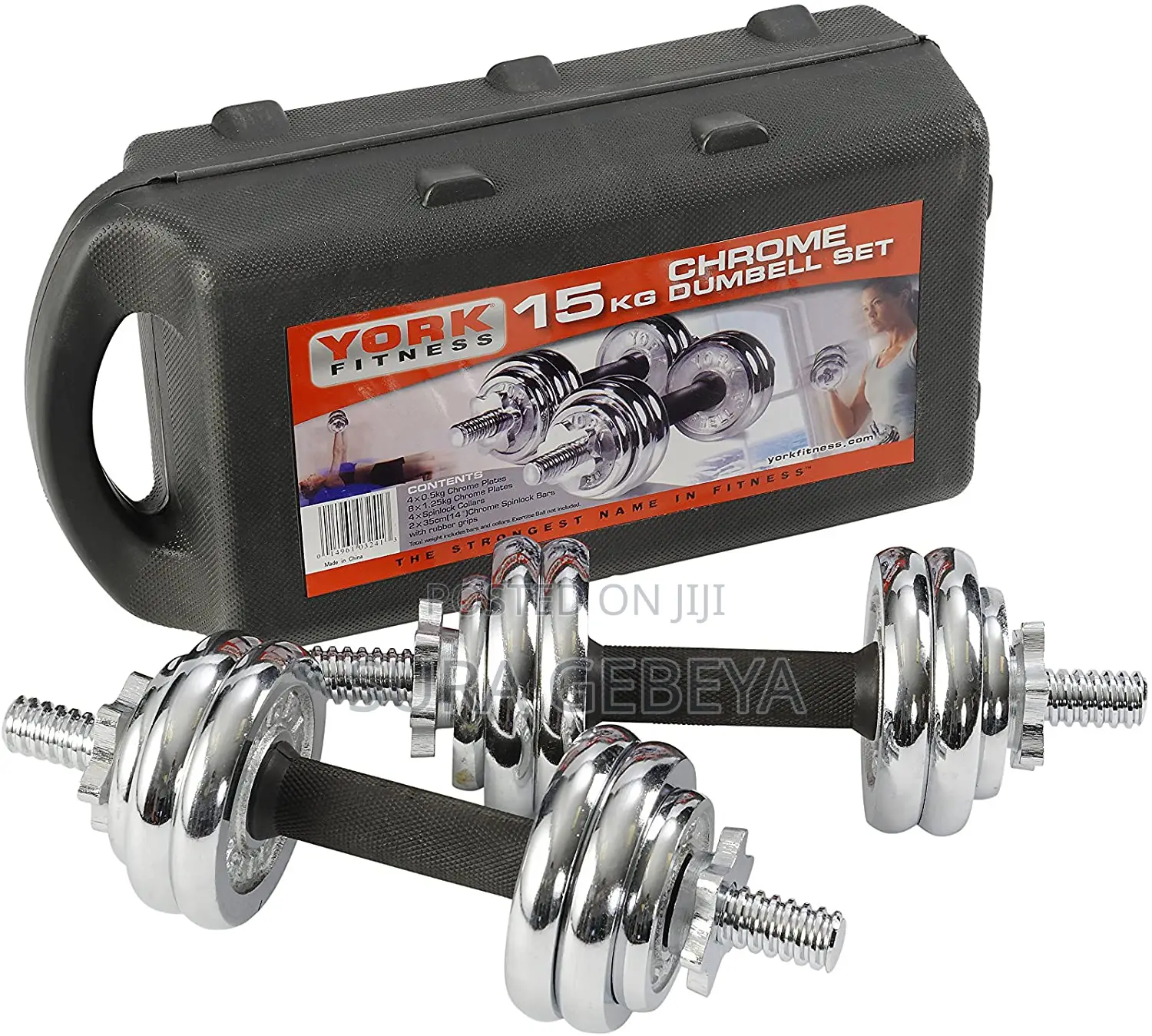 ዘመናዊ ዳንፕል Dumbbells Call Us Now