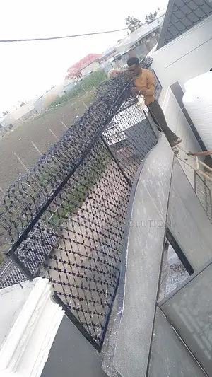 አደገኛ አጥረ በጥራት