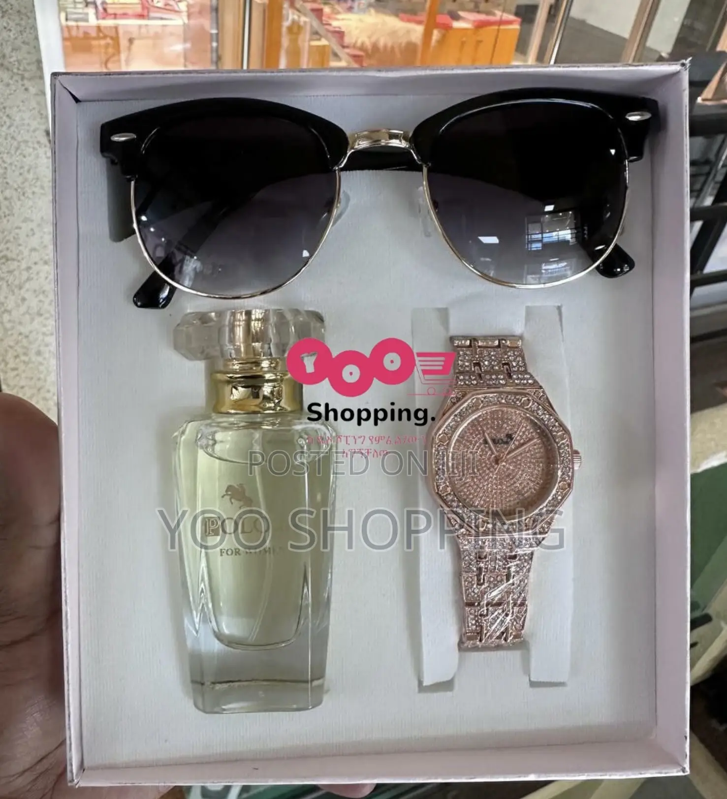 Ralph Lauren Polo Gift Box for Women