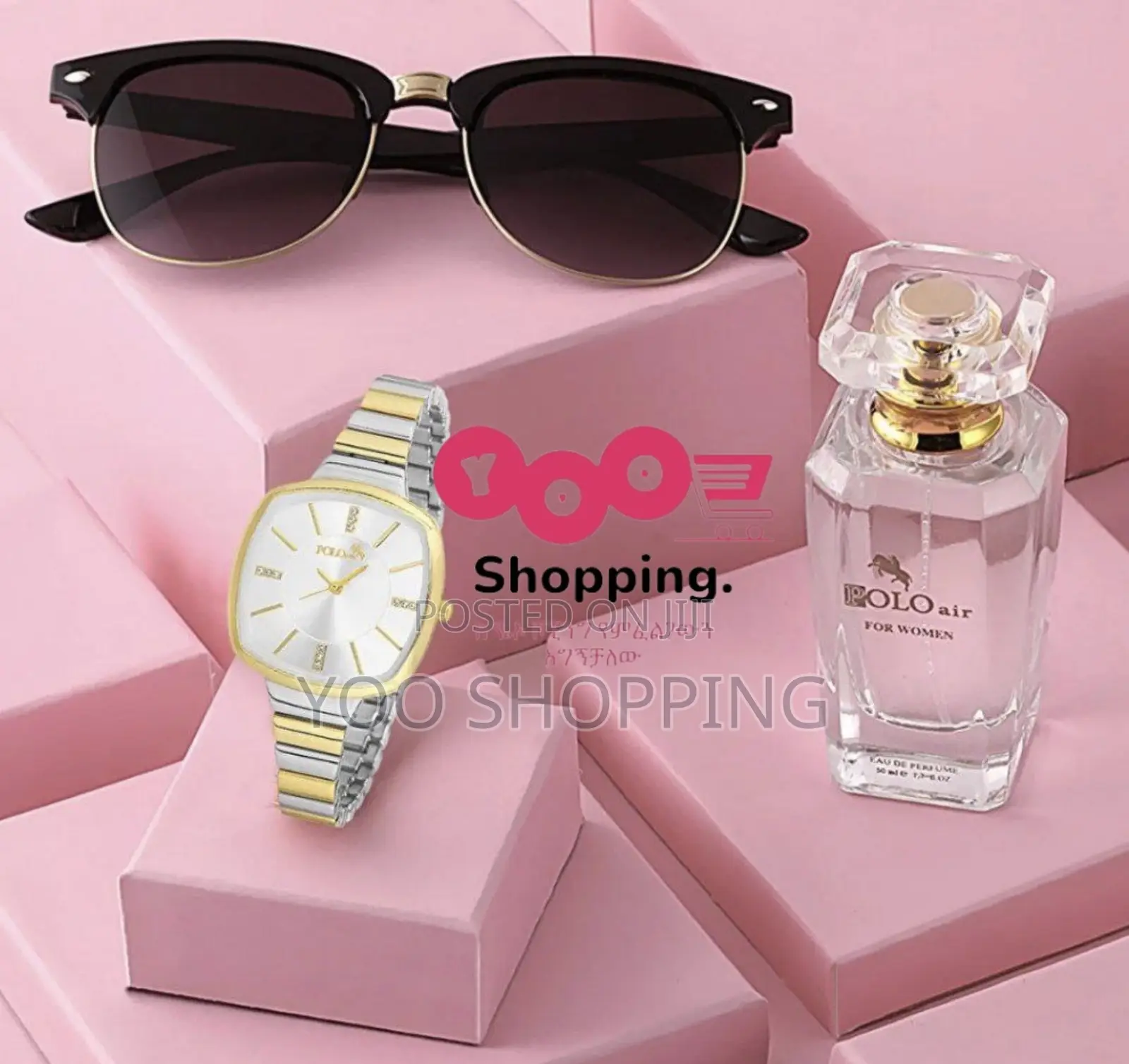 Ralph Lauren Polo Gift Box for Women