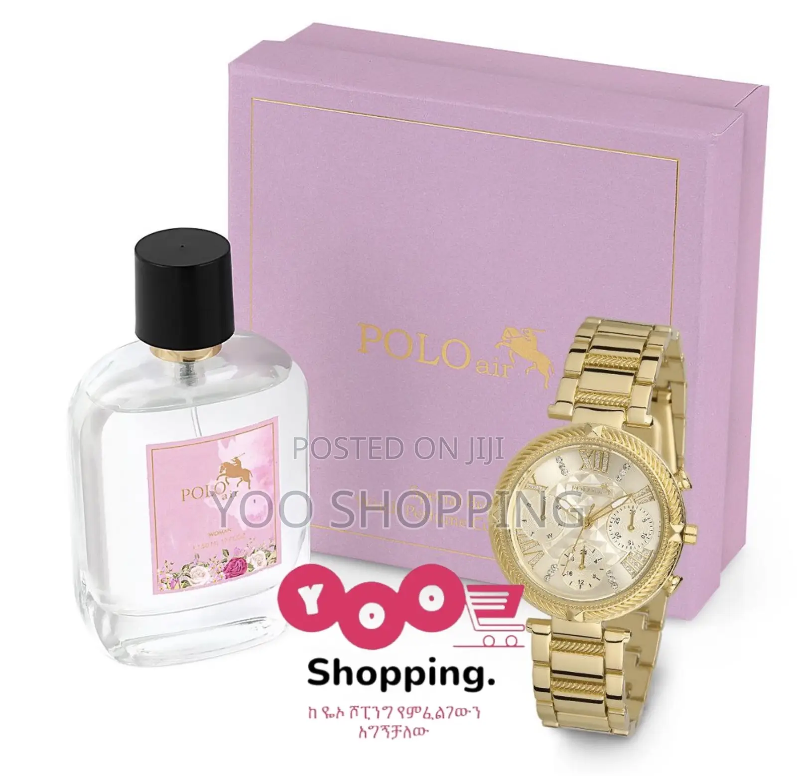 Polo Ralph Lauren Gift Box (Set) for Ladies