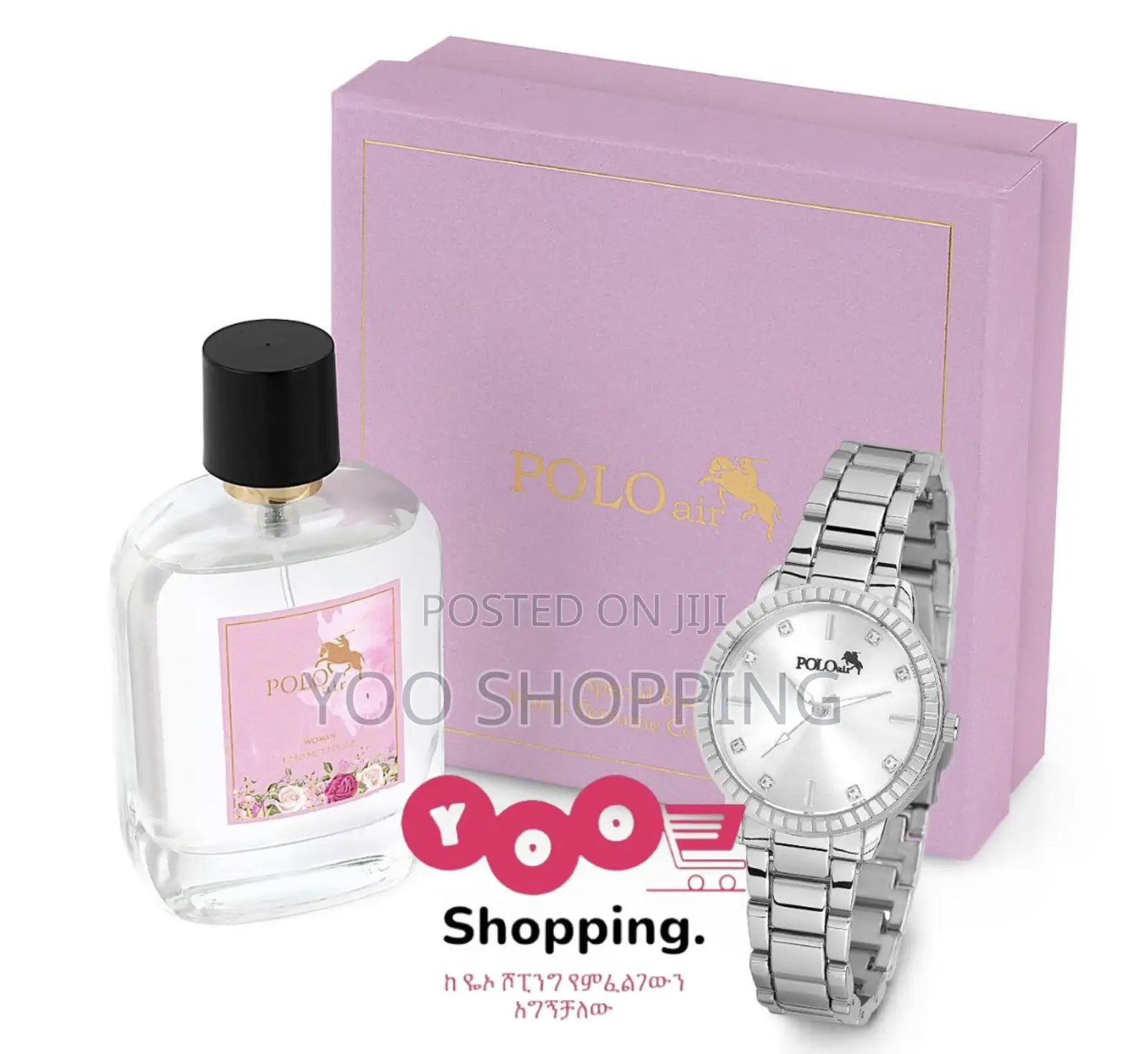 Polo Ralph Lauren Gift Box (Set) for Ladies