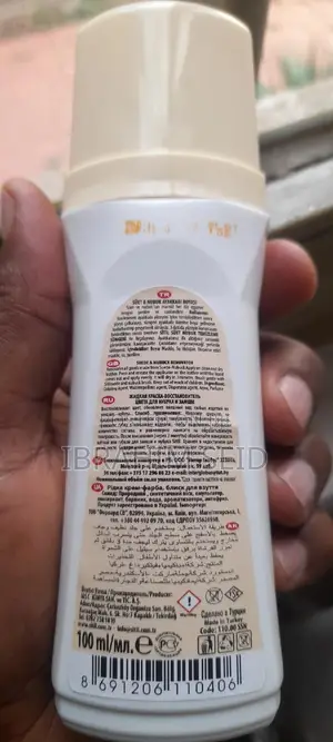 Liquid Suede Nubuck Liquid Renovator (100 Ml.)