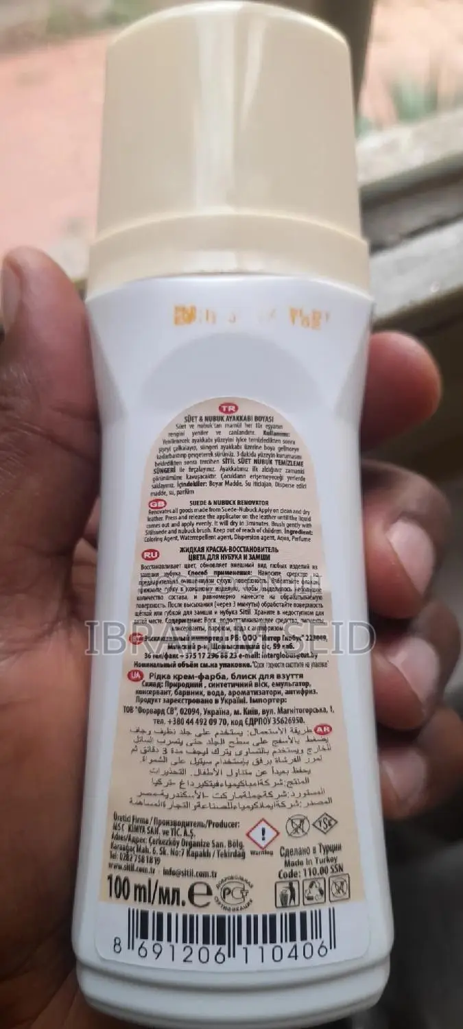 Liquid Suede Nubuck Liquid Renovator (100 Ml.)