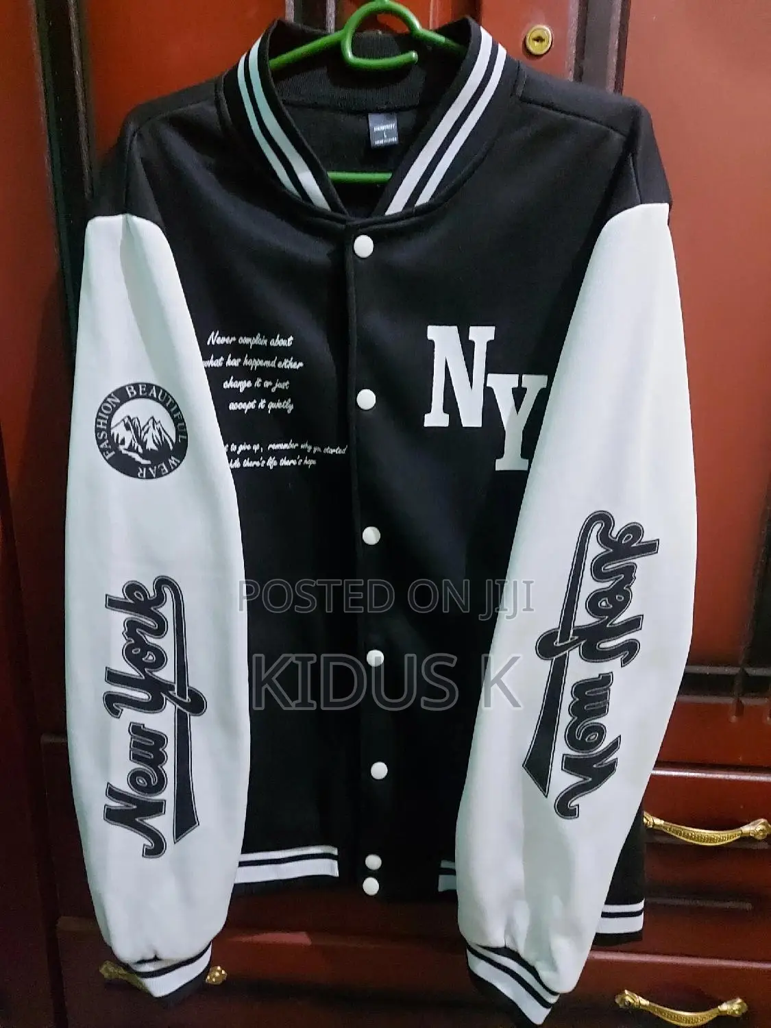 Varsity Jacket
