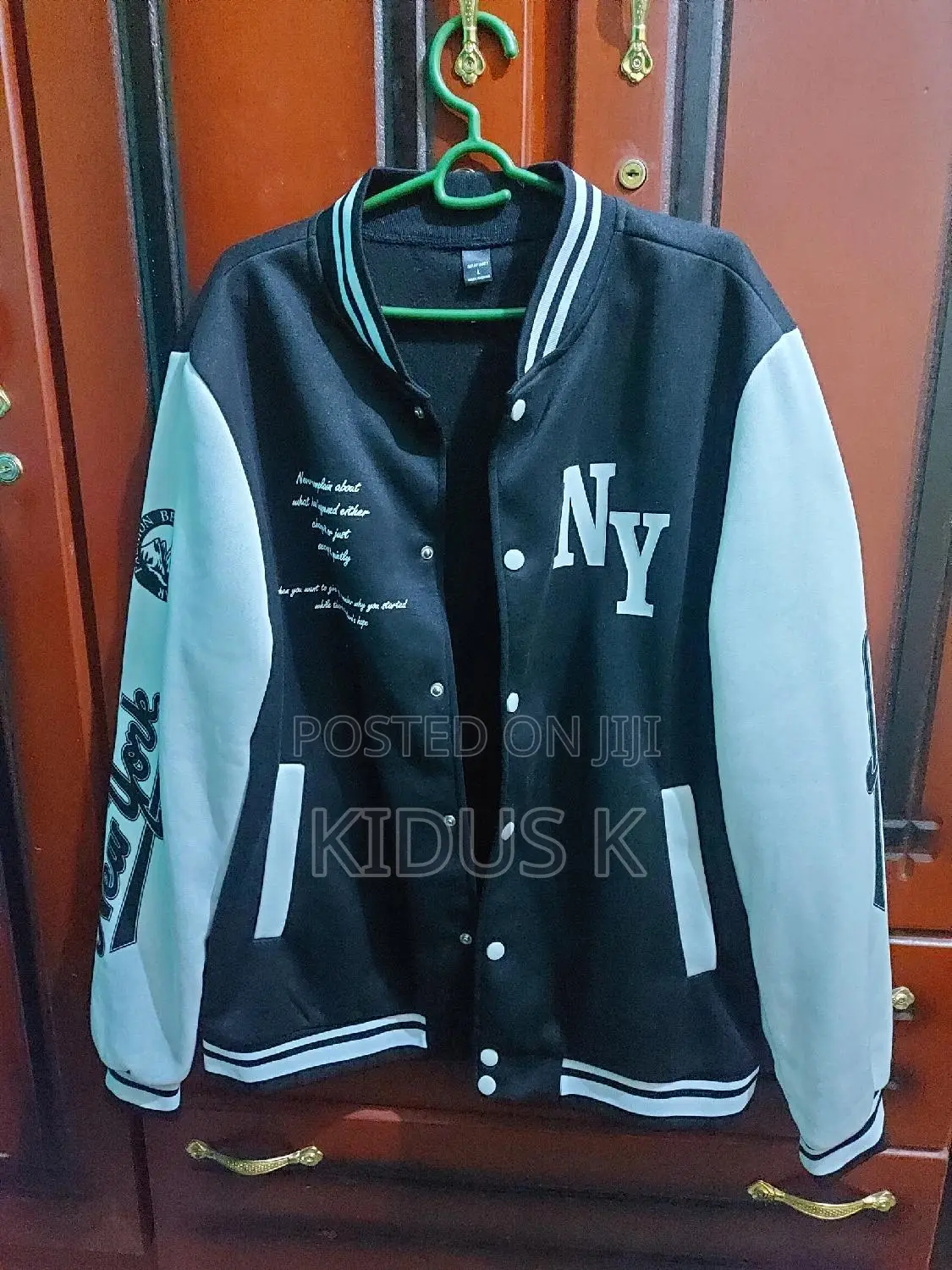 Varsity Jacket