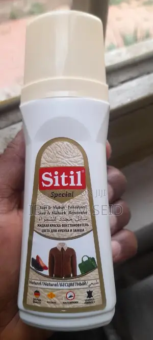 Photo - Liquid Suede Nubuck Liquid Renovator (100 Ml.)