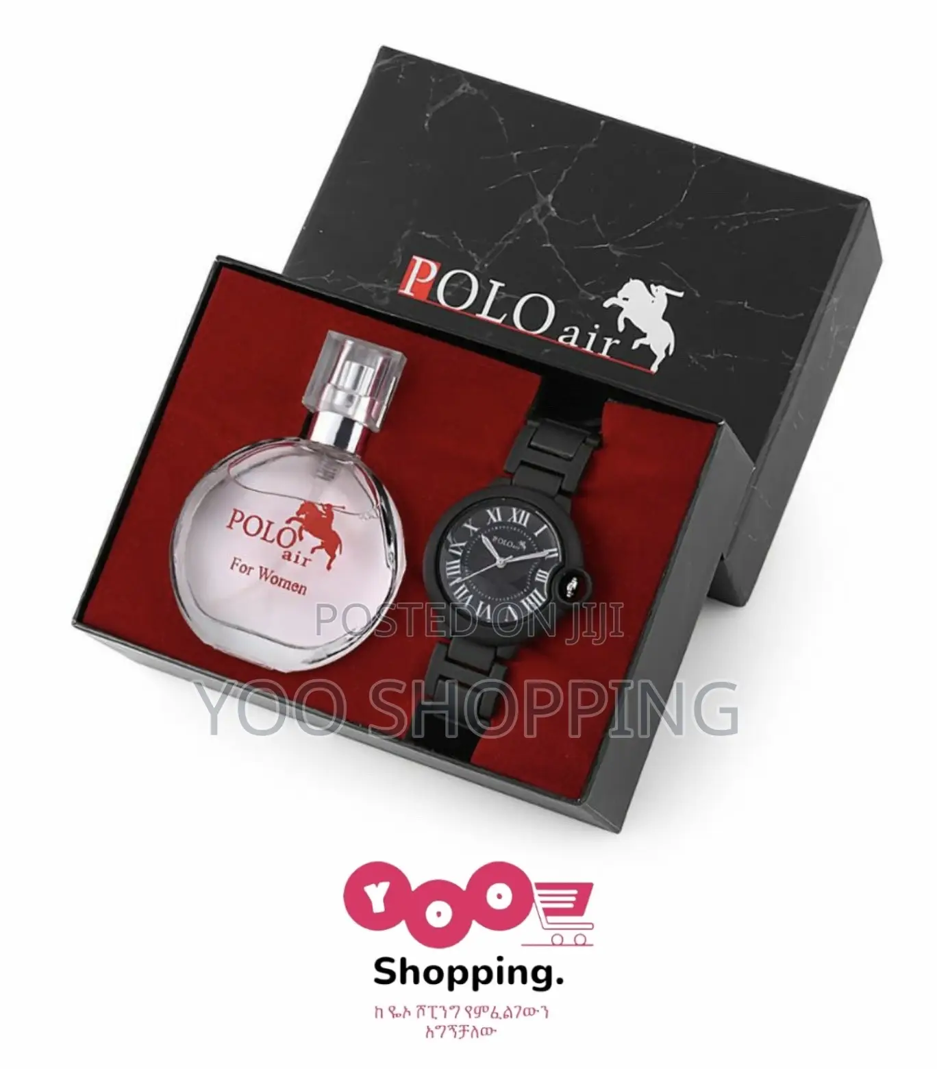 Polo Gift Box (Set)For Women