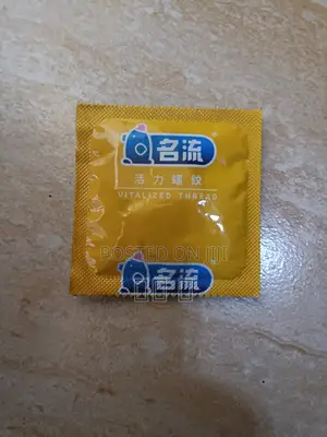 Photo - Natural Latex Robber Condoms