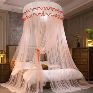 Photo - Mosquito Net /ዘመናዊ አጎበር