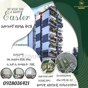 Photo - Real Estate for Sales