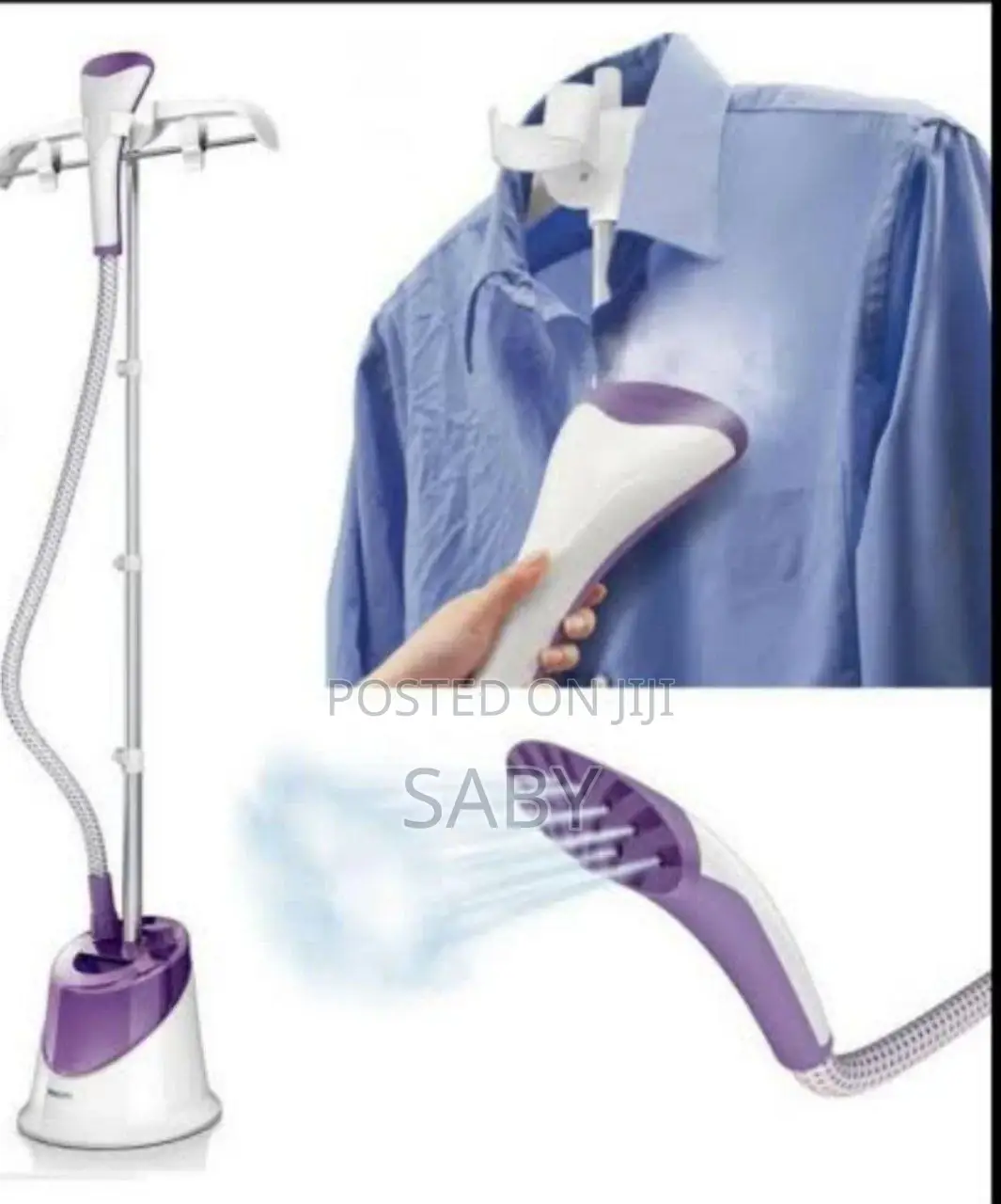 ፊሊፕስ የቁም ስቲም ካውያ