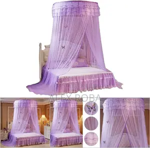 Photo - ዘመናዊ አጎበር/Mosquito Net