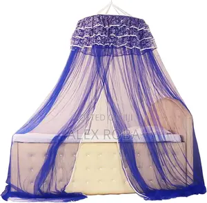 Photo - ዘመናዊ አጎበር/