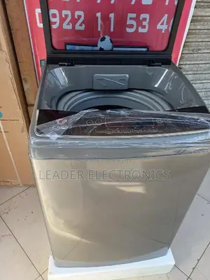 Photo - Garad Automatic Washing Machine 18.Kg