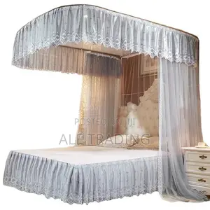 Mosquito Net/ዘመናዊ አጎበር