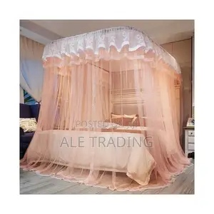 ዘመናዊ አጎበር /Mosquito Net