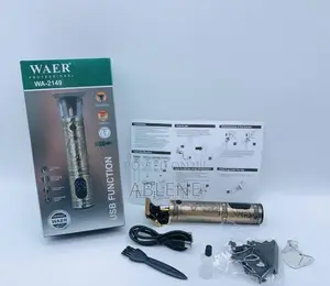 Photo - Hair Trimmer