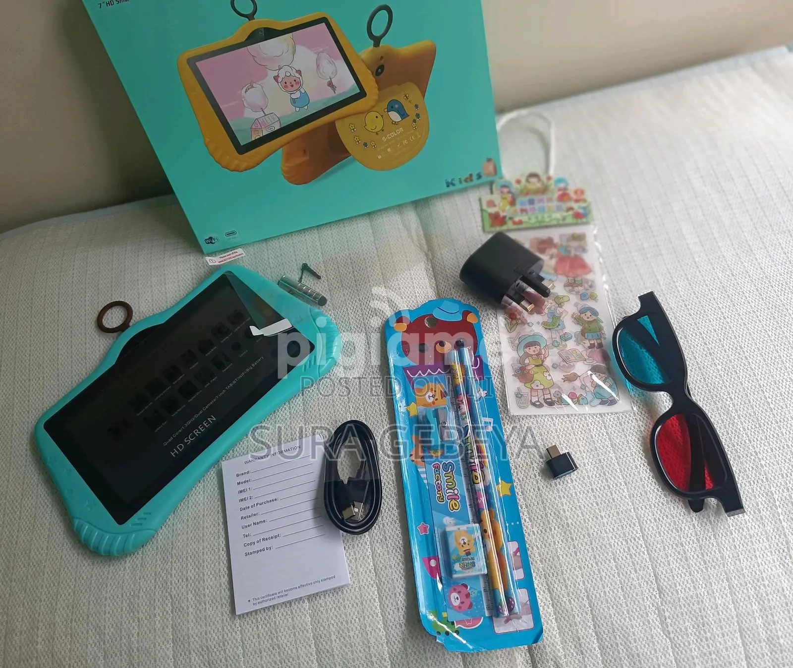 የልጆች Smart Kids Tablet Call Us Now Free Delivery