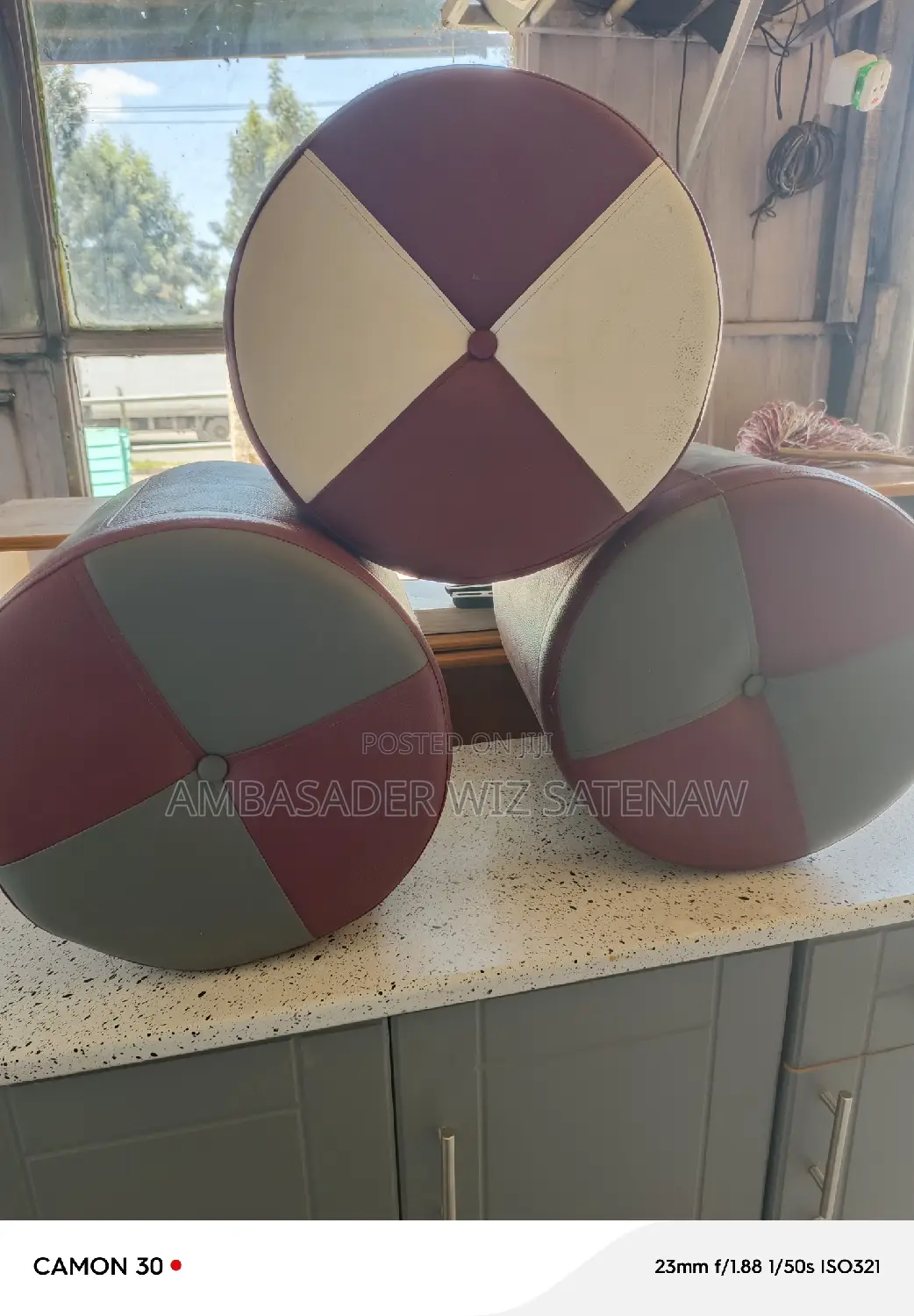 ኩርሲ ወንበሮች /ዱካ