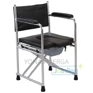 Commode Toilet Chair-WheelchairPotty Chair•Bath Chair መፀዳጃ
