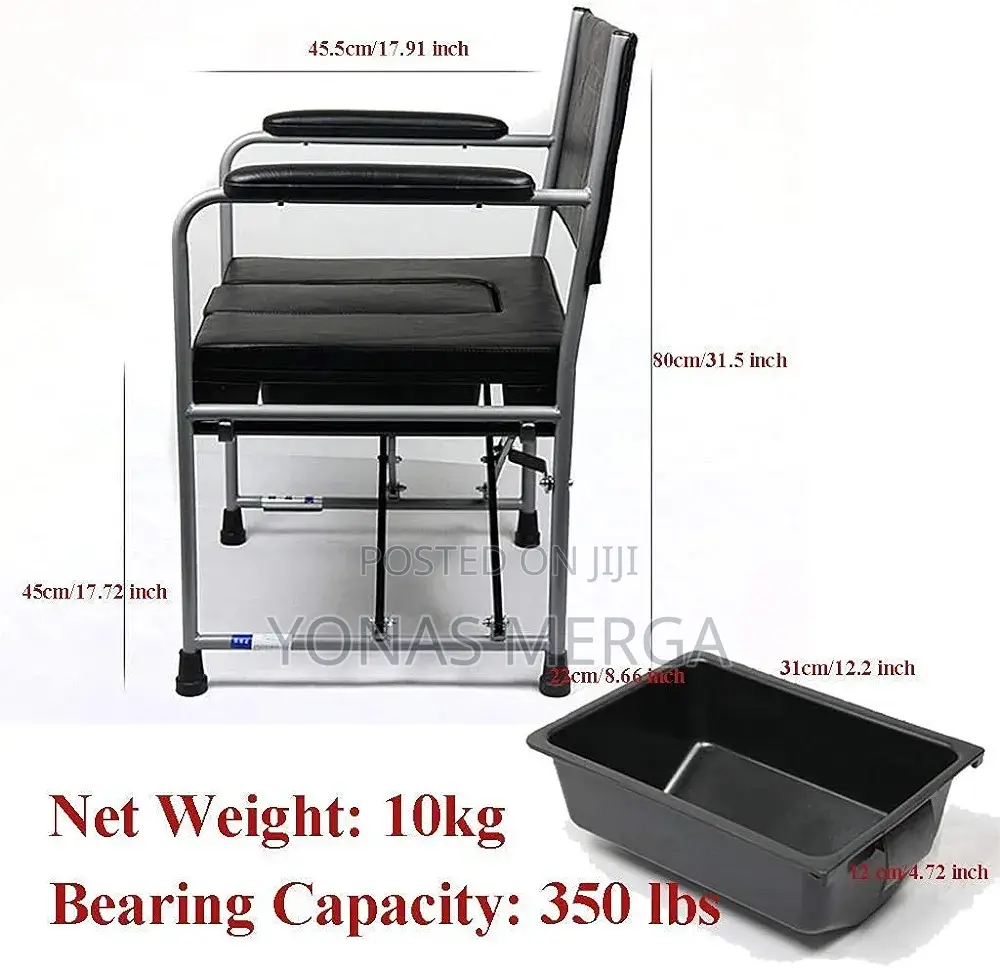 Commode Chair$ፖፖ Chair`Potty Chair°ለታካማ¶ለአቅመ ደካማ%Toilet Chai