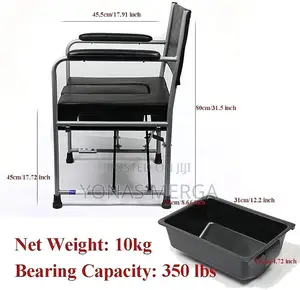 Commode Chair$ፖፖ Chair`Potty Chair°ለታካማ¶ለአቅመ ደካማ%Toilet Chai