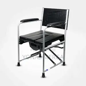 Popo Chair#Potty Chair°ሳይቸገሩ ሚፀዳዱበት ባለpopo ወንበር :Toilet ወንበር