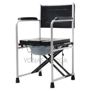 Commode Chair~ለሽንት፣ሚታጠብ ፖፖ ያለዉ Chair$Toilet Chair:Commode