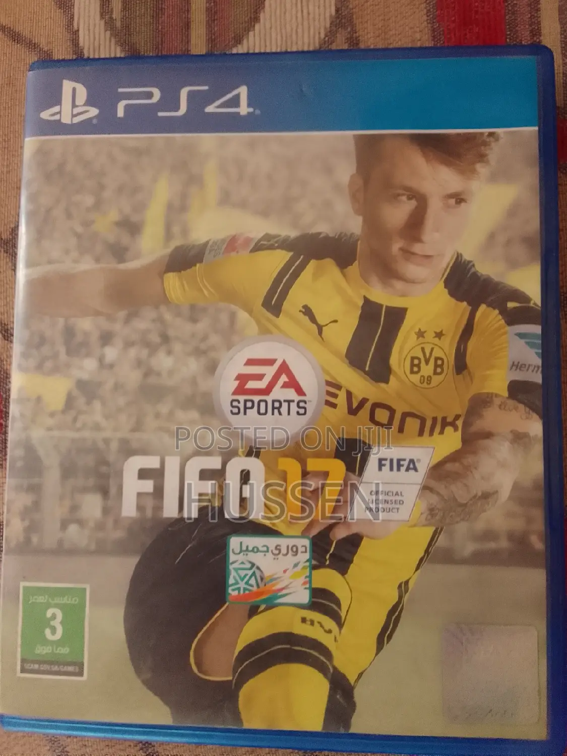 Fifa 17 Used