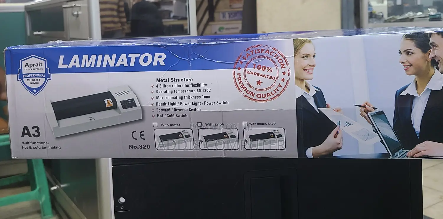 Aprait Laminator