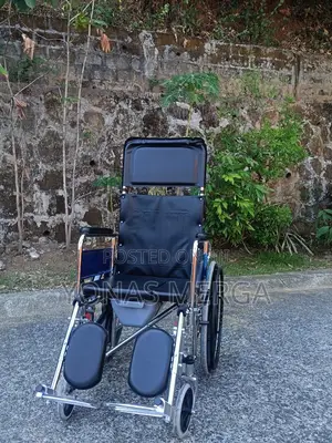 Multifunctional Wheelchair £እጥፍጥሚል Wheelchair¶ሽንት Wheelchair