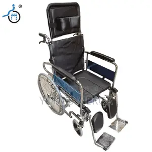 Sleeping ዊልቼር¶Wheel Chair°መልቲ_use Wheelchair|Popo Wheelchair