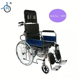 Wheelchair_አልጋ ከፖፖ ጋር ያለዉ \Wheelchair*Wheelchair¶Wheelchair