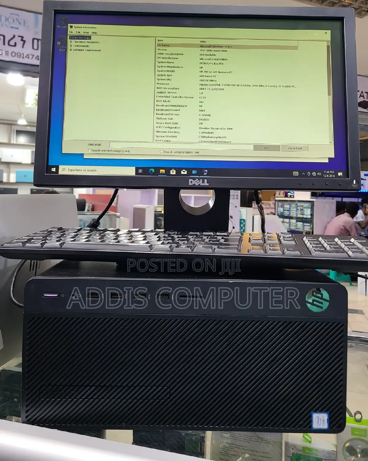 Desktop Computer HP 8GB Intel Core I7 HDD 1T