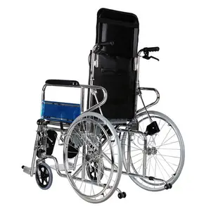 Aluminum Wheelchair ፧ሚተኛዉ Wheel Chair|Wheelchair ዊል ቼር\ዊልቸር
