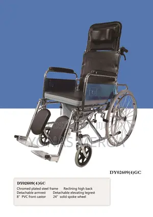 Aluminum Wheelchair ፧ሚተኛዉ Wheel Chair|Wheelchair ዊል ቼር\ዊልቸር