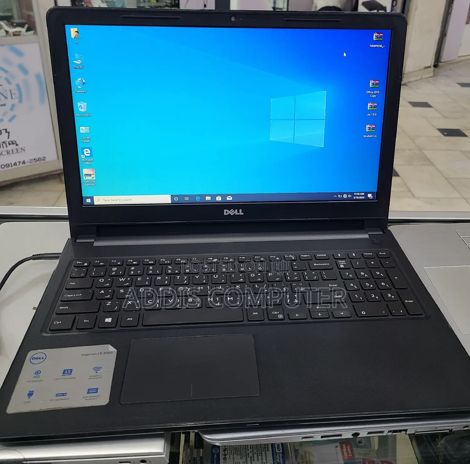 Laptop Dell Inspiron 15 4GB Intel Core i3 HDD 500GB