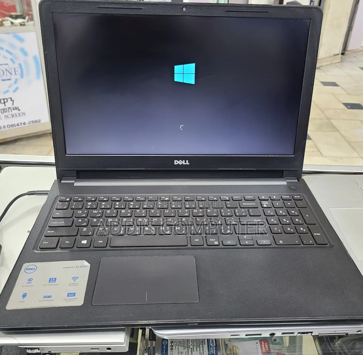 Laptop Dell Inspiron 15 4GB Intel Core i3 HDD 500GB