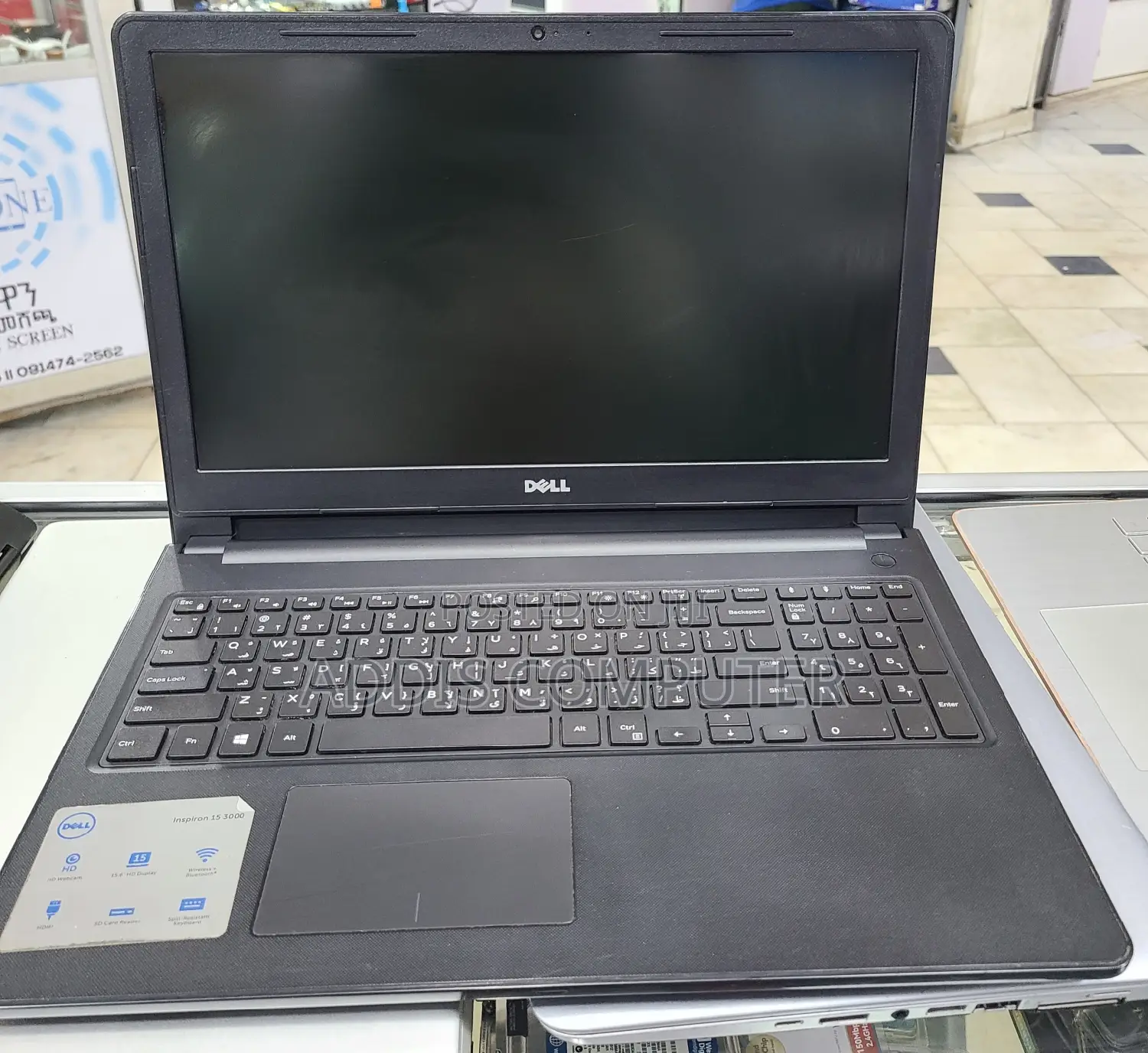 Laptop Dell Inspiron 15 4GB Intel Core i3 HDD 500GB