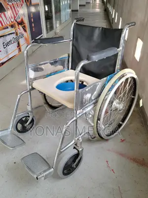 Wheelchair`ከመጨነቅ እዛዉ ባሉበት ሚፀዳዱበት\Wheelchair°Used Wheelchair