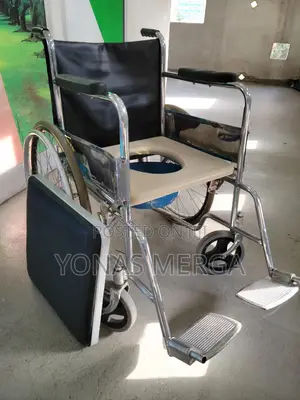 ዊልቼር|Wheelchair`Used Wheelchair°የተመረጡ ዘርፈብዙ ጥቅም Wheelchair