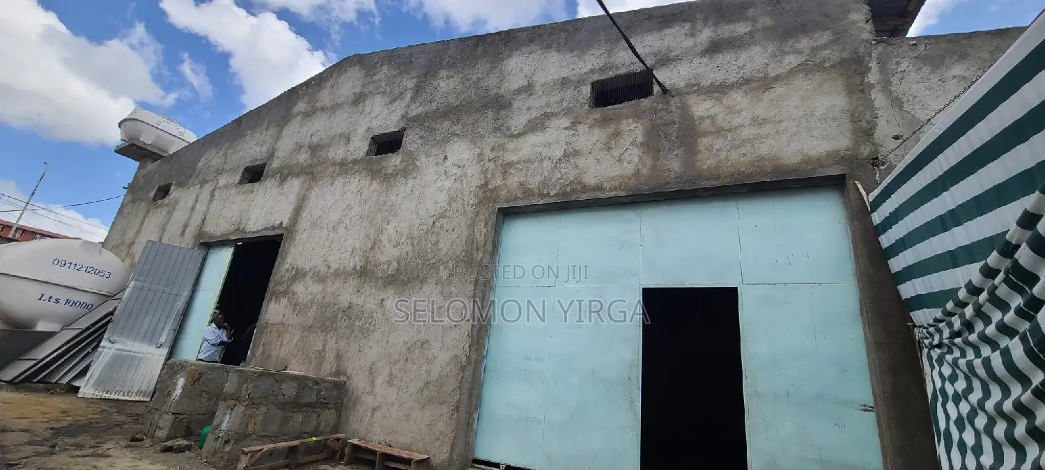 ለክራይ የቀራበ መጋዘን