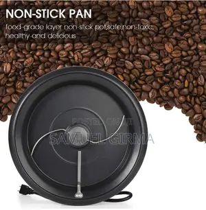 ~ የቡና መቁያ ማሽን