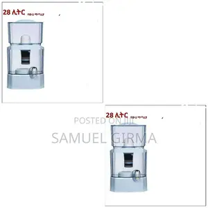 Photo - ~የውሀ ማጣሪያ በ 28 ሊትር