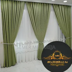 ቤትዎን ለማስዋብ ምርጫዎ ያድርጉን።