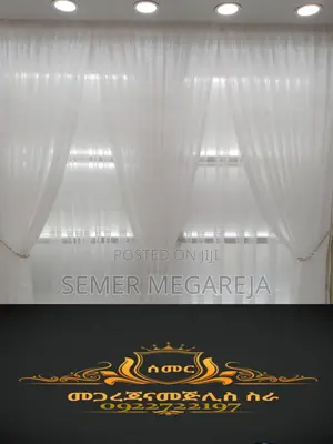 ቤትዎን ለማስዋብ ምርጫዎ ያድርጉን።