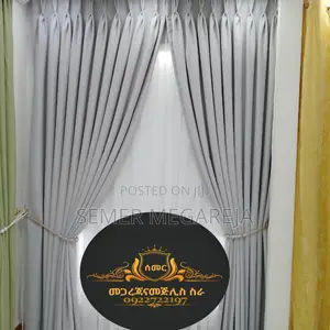 ቤትዎን ለማስዋብ ምርጫዎ ያድርጉን።