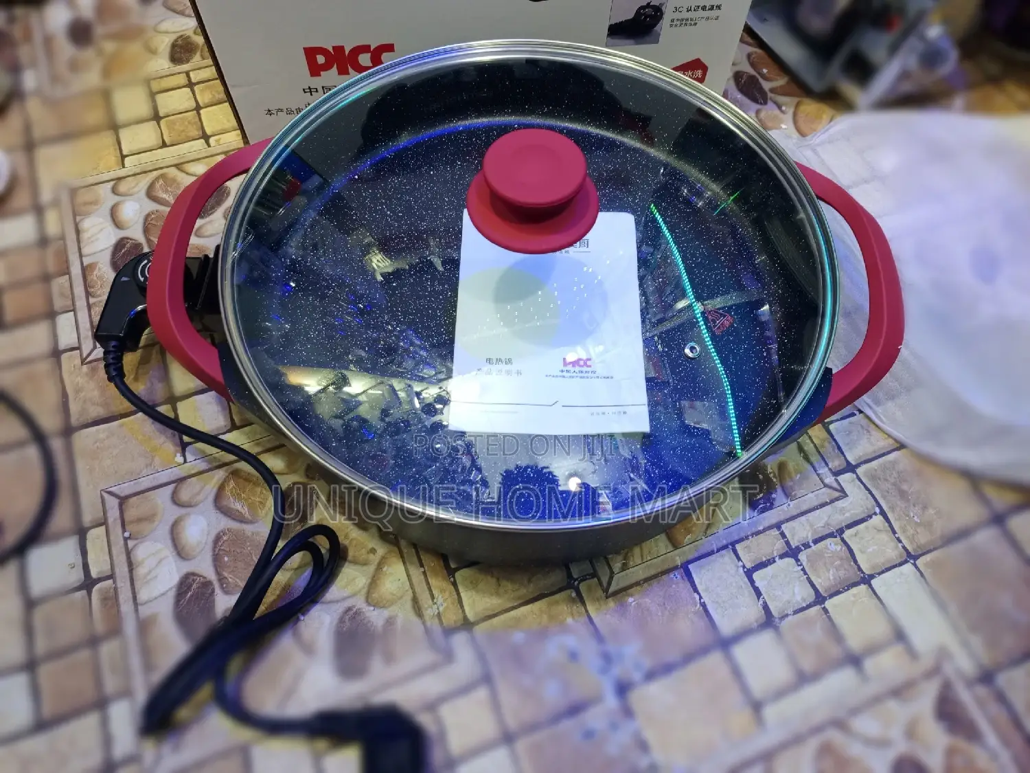 Haochu Pizza Pan