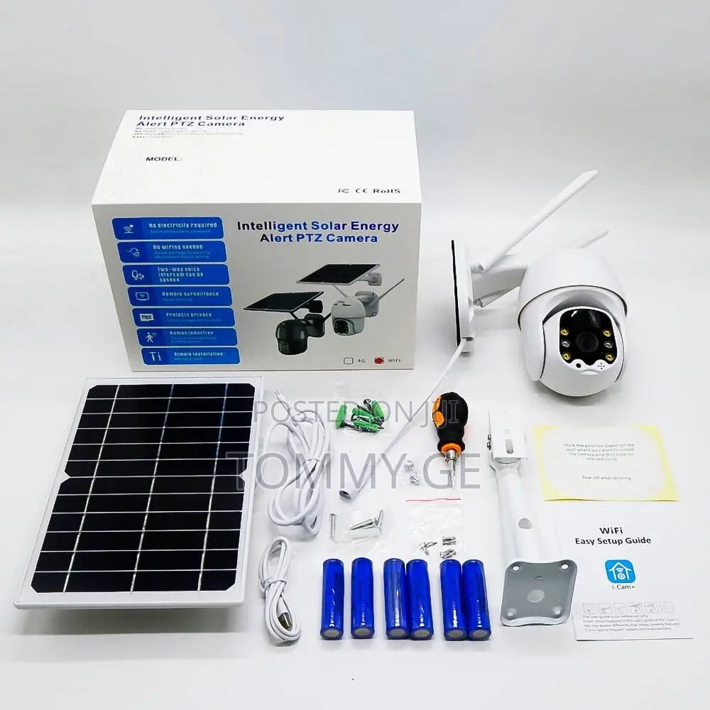 በሶላር የሚሰራ የደህንነት ካሜራ Solar Security Camera ለረጅም ጊዜ የሚቆይ